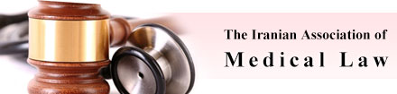 The Iranian Association of Medical Law