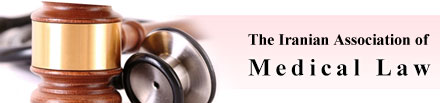 The Iranian Association of Medical Law
